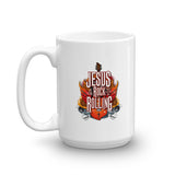 JESUS IS THE ROCK  15oz